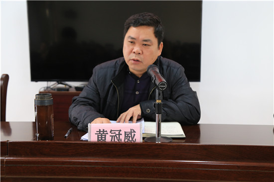 宁明县司法局召开司法行政暨党风廉政建设和反腐败工作会议(图)